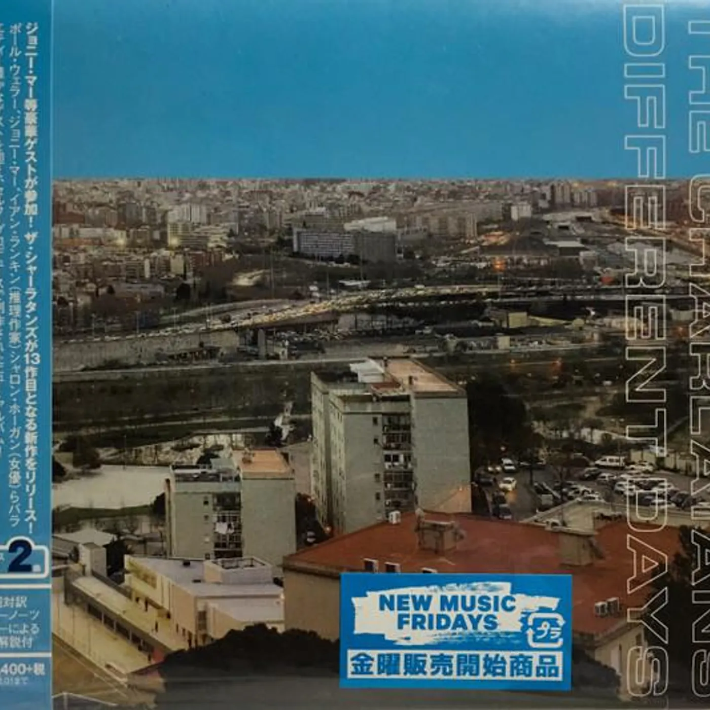 The Charlatans DIFFERENT DAYS CD