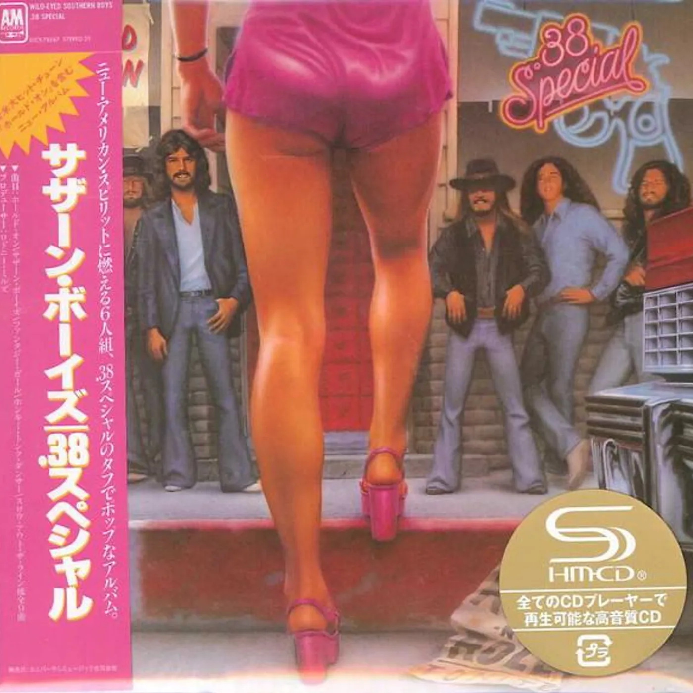 38 Special WILD-EYED SOUTHERN BOYS (SHM/MINI LP JACKET/2017 REMASTER) CD