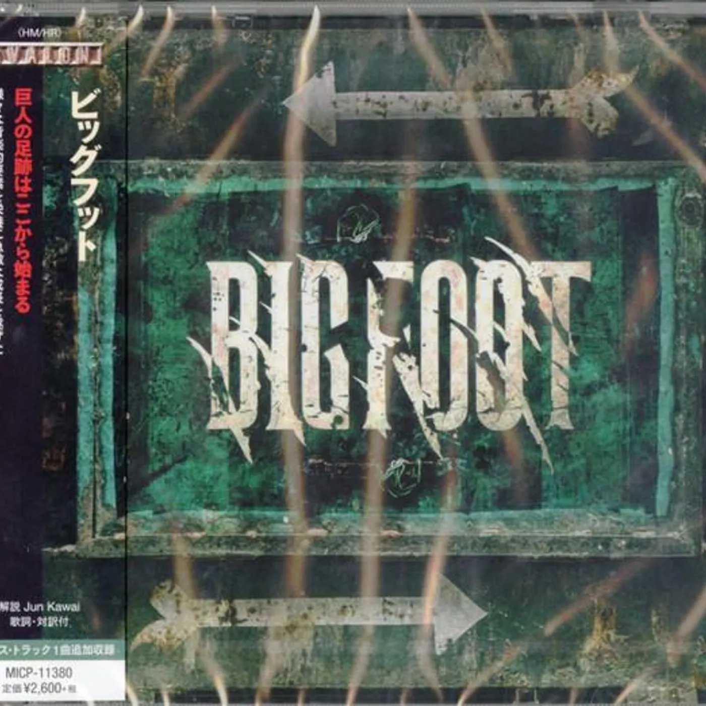BIGFOOT CD