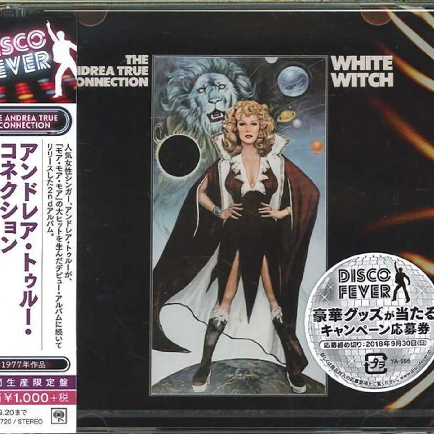 Andrea True Connection WHITE WITCH CD