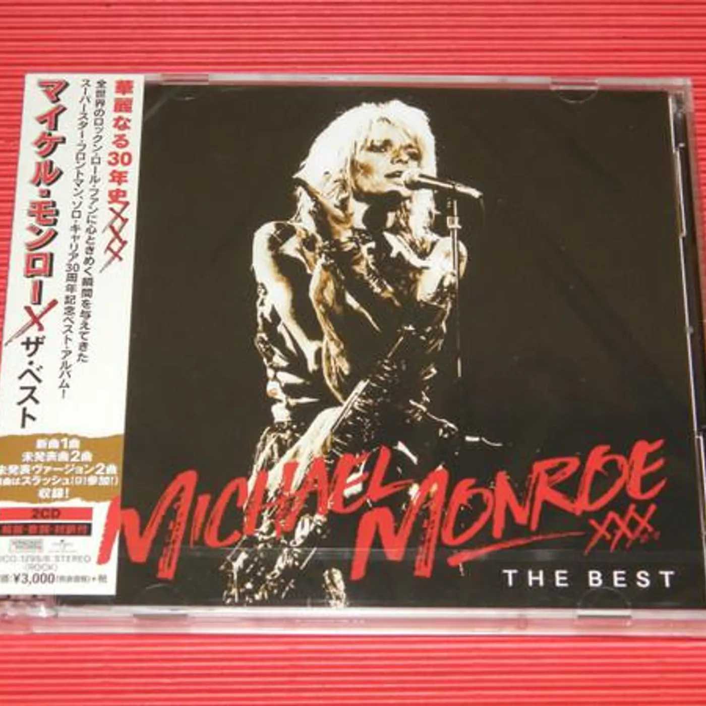 Michael Monroe BEST CD