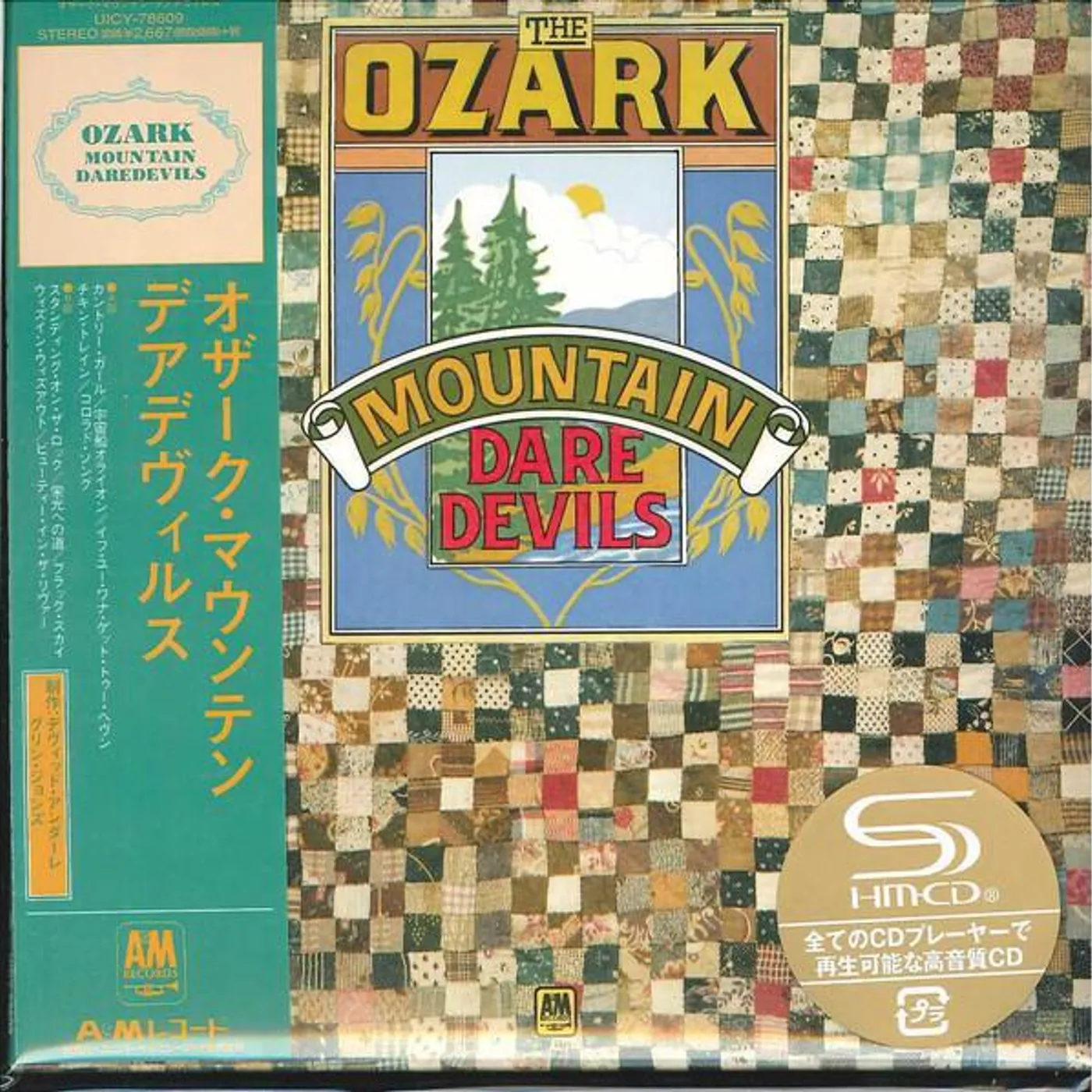 The Ozark Mountain Daredevils (SHM/MINI LP JACKET/2018 REMASTER) CD