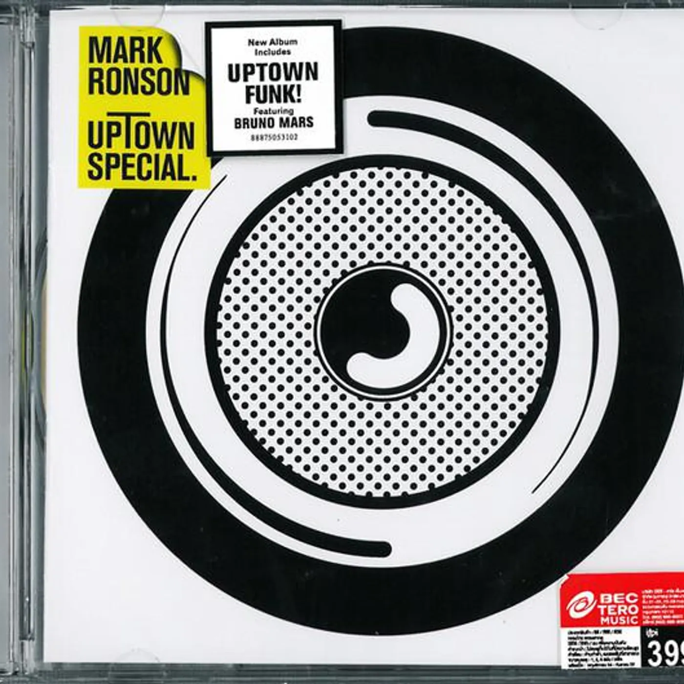 Mark Ronson UPTOWN SPECIAL (EXP) CD