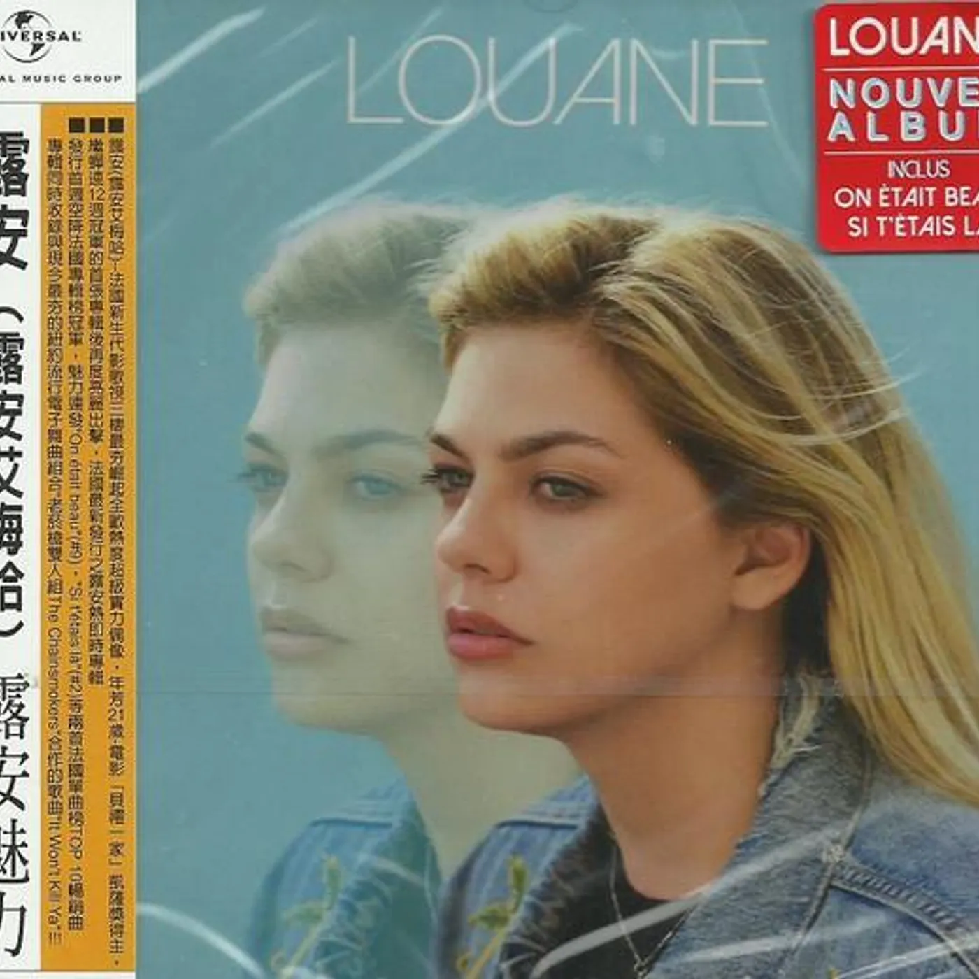 LOUANE CD