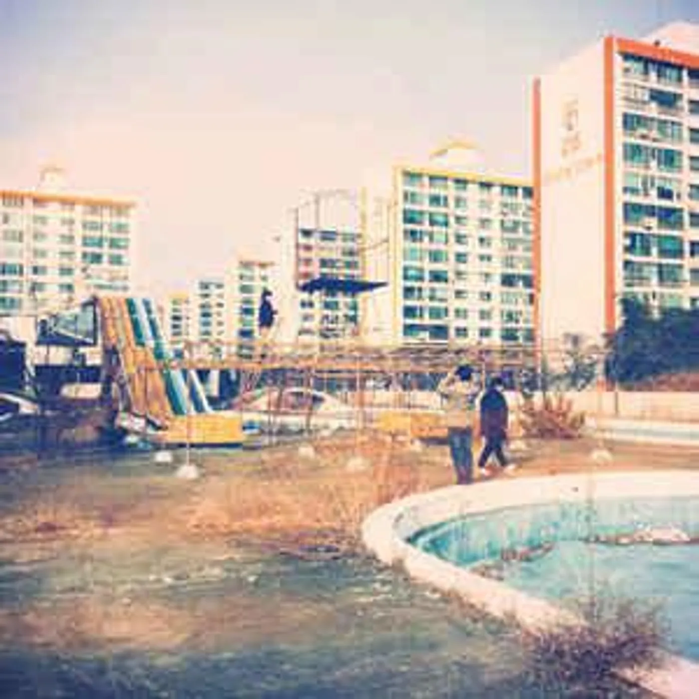 Say Sue Me WHERE WE WERE TOGETHER CD