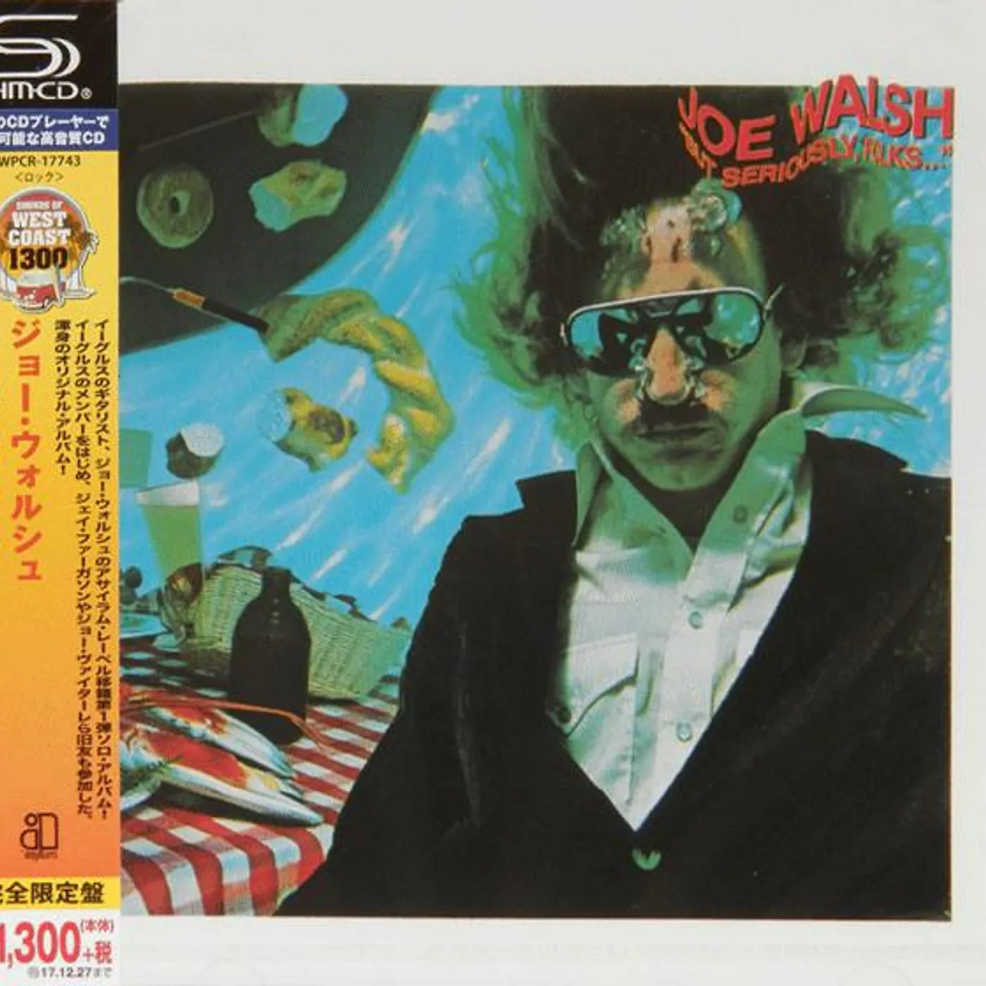 Joe Walsh BUT SERIOUSLY FOLKS (LIMITED/SHM/2008 REMASTER) CD