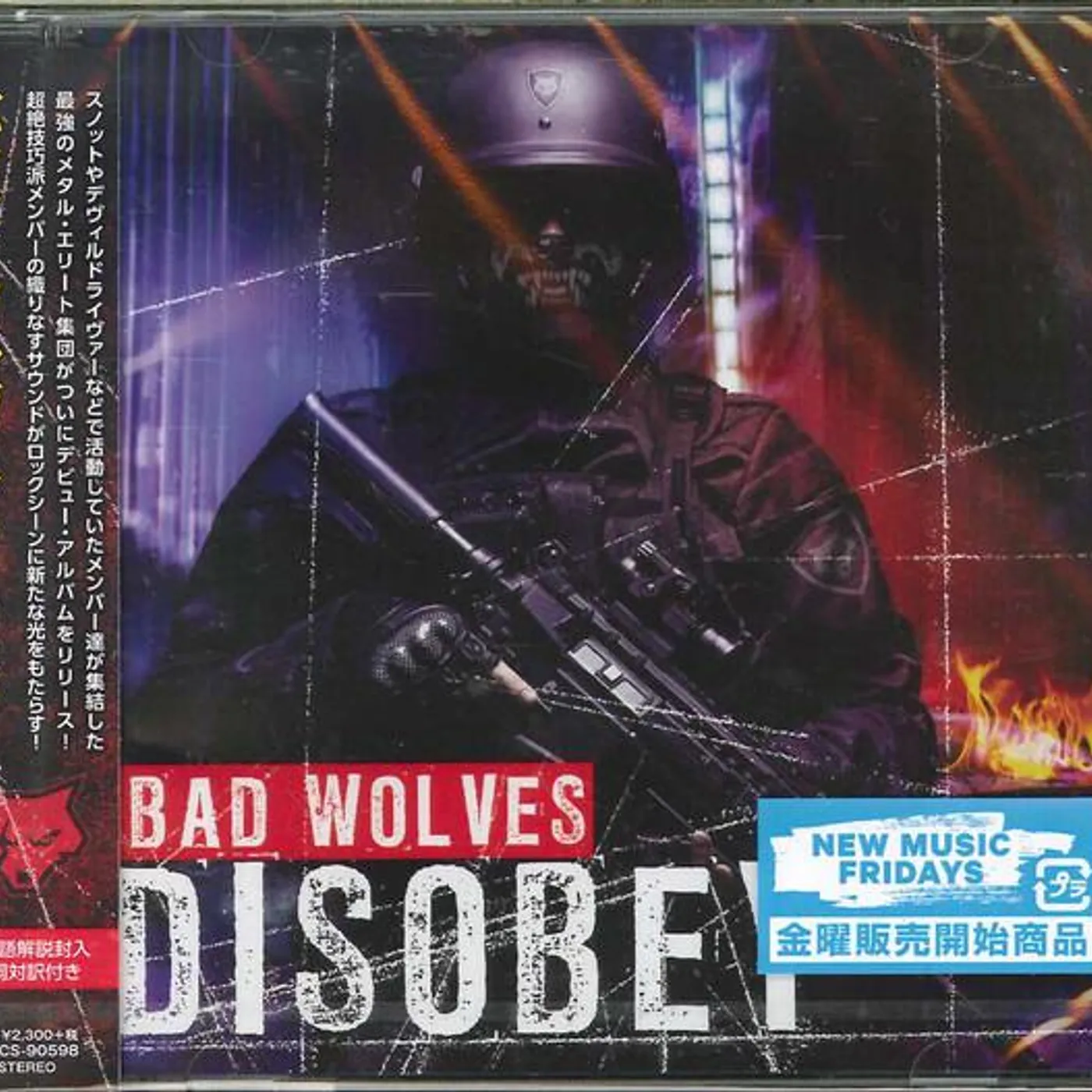 Bad Wolves DISOBEY CD