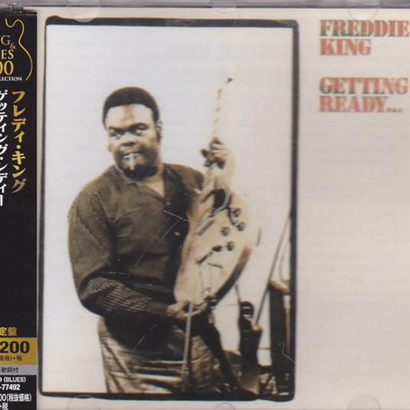 Freddie King GETTING READY CD