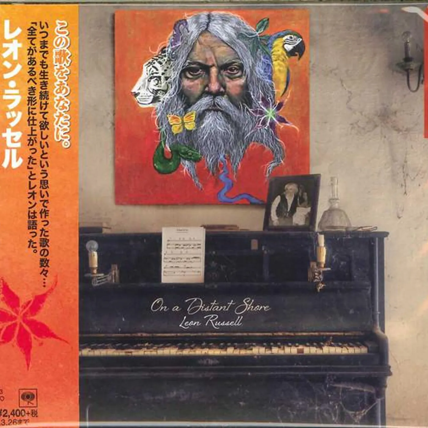 Leon Russell ON A DISTANT SHORE CD