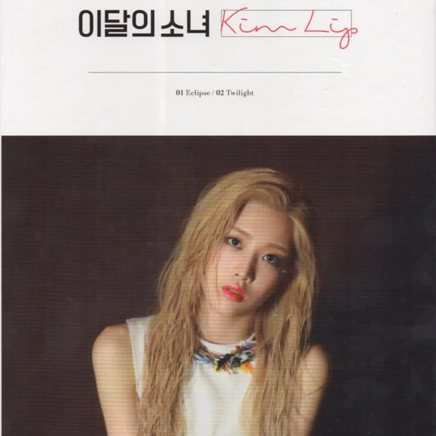 LOONA KIM LIP (SINGLE ALBUM) B VERSION CD