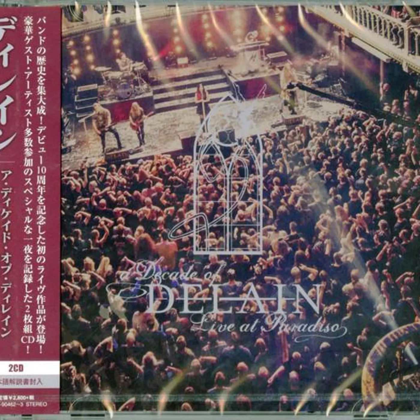 DECADE OF DELAIN-LIVE AT PARADESSO CD