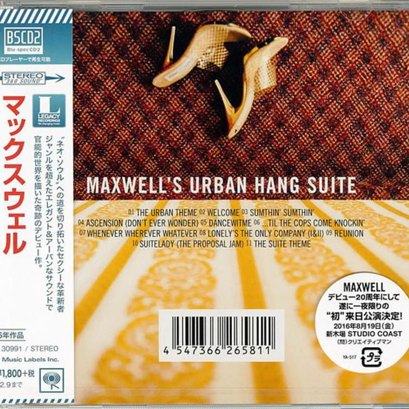 MAXWELL'S URBAN HANG SUITE (BLU-SPEC) CD