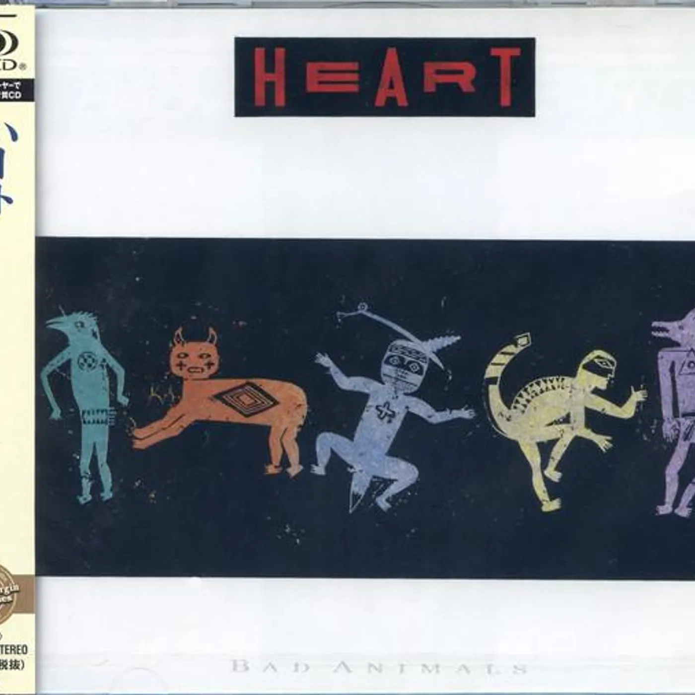 Heart BAD ANIMALS CD