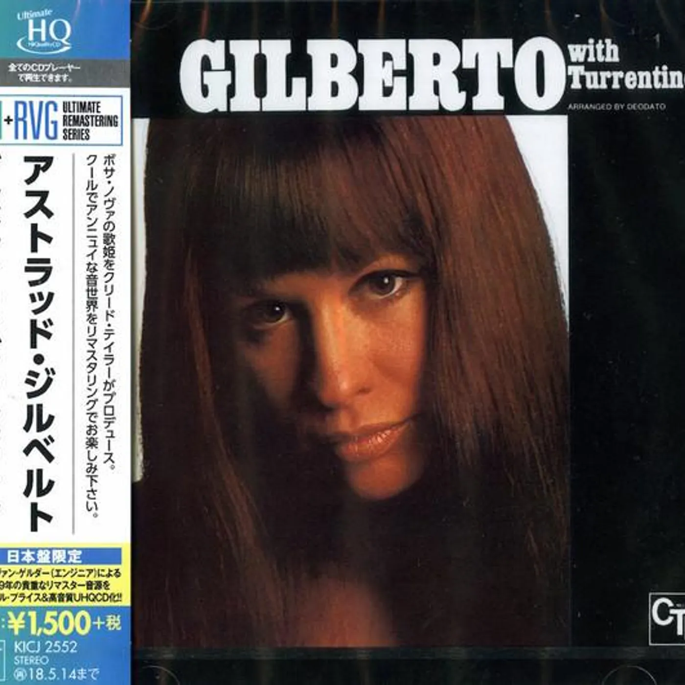 Astrud Gilberto GILBERTO WITH TURRENTINE (UHQCD REMASTER) CD