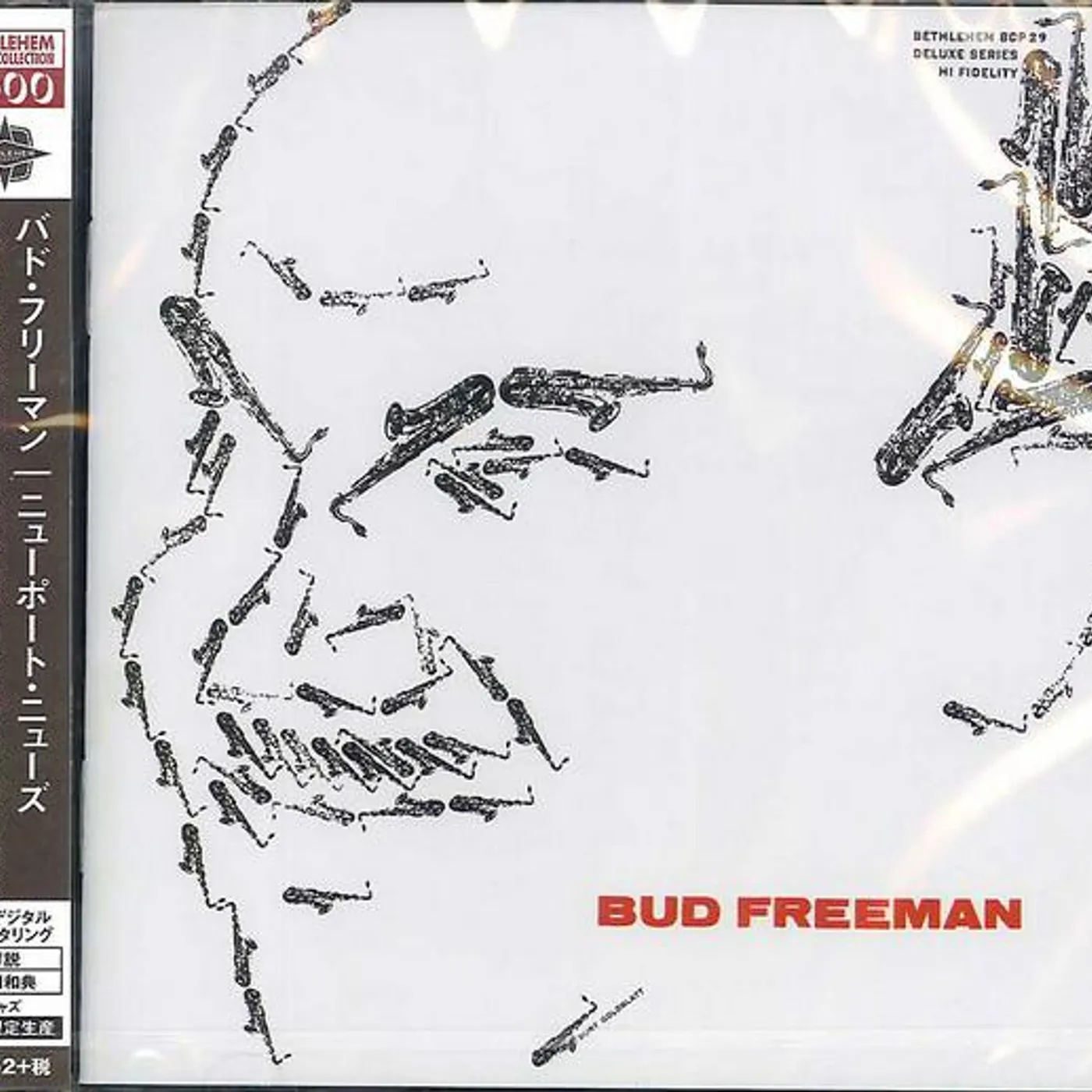 Bud Freeman NEWPORT NEWS CD