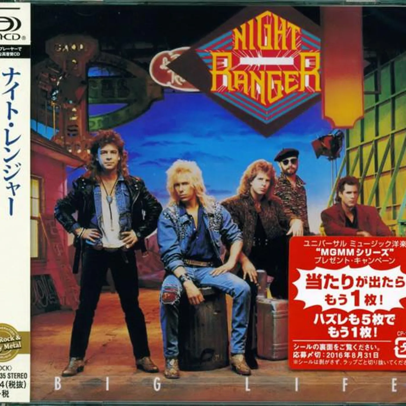 Night Ranger BIG LIFE (SHM/REISSUE) CD
