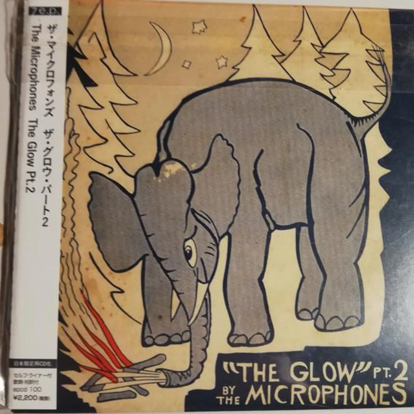 The Microphones GLOW PT.2 (MINI LP SLEEVE) CD