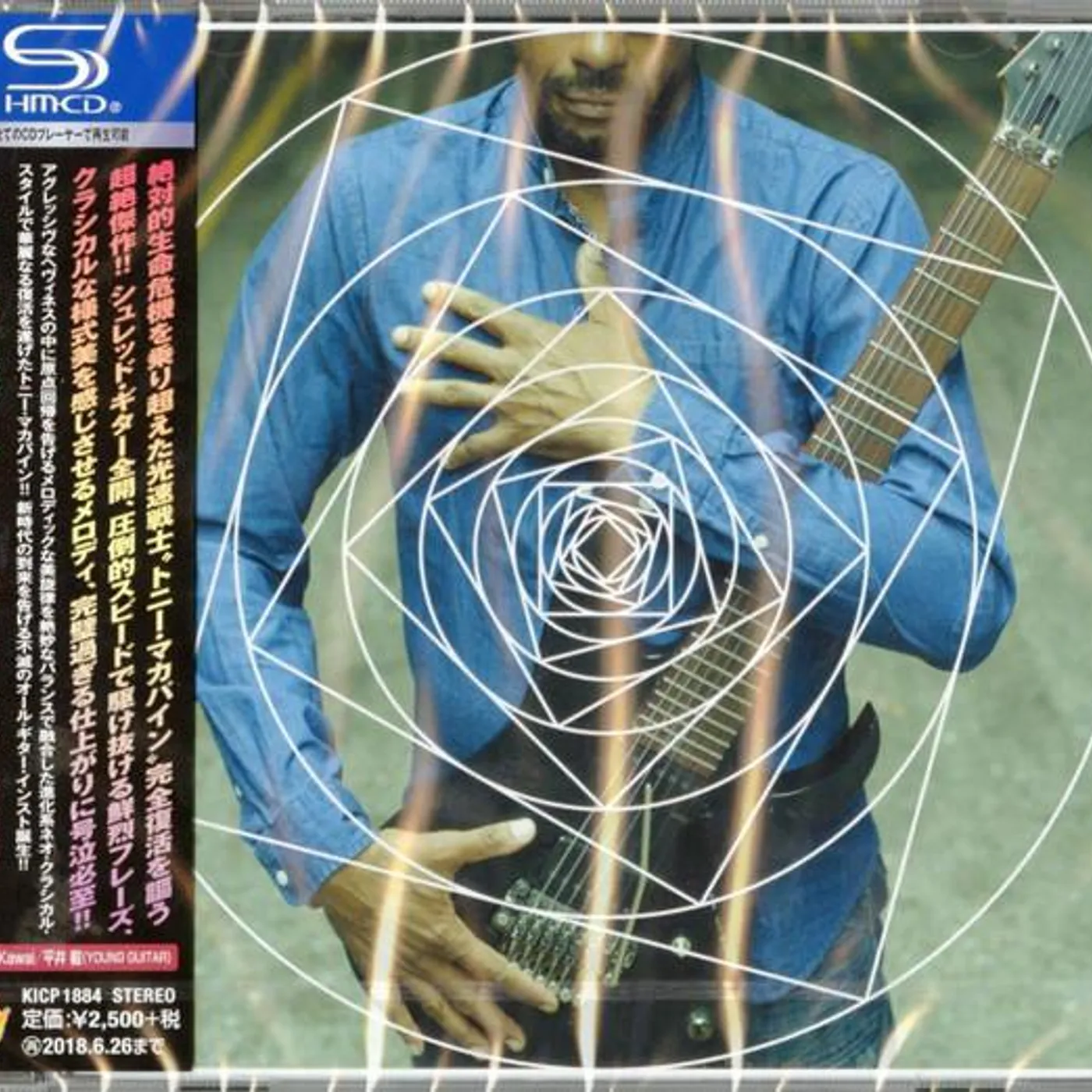 Tony MacAlpine DEATH OF ROSES (SHM-CD) CD