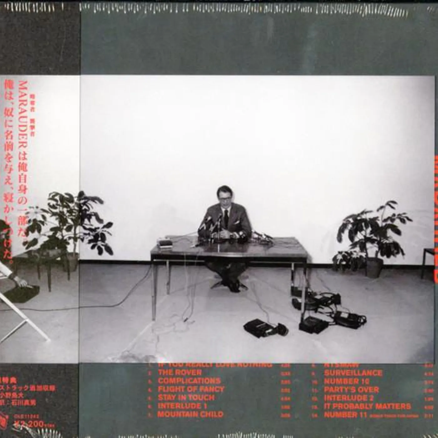 Interpol MARAUDER (BONUS TRACK) CD