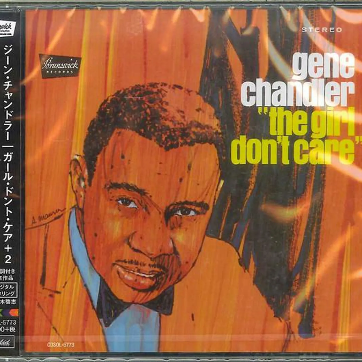 Gene Chandler GIRL DON'T CARE CD