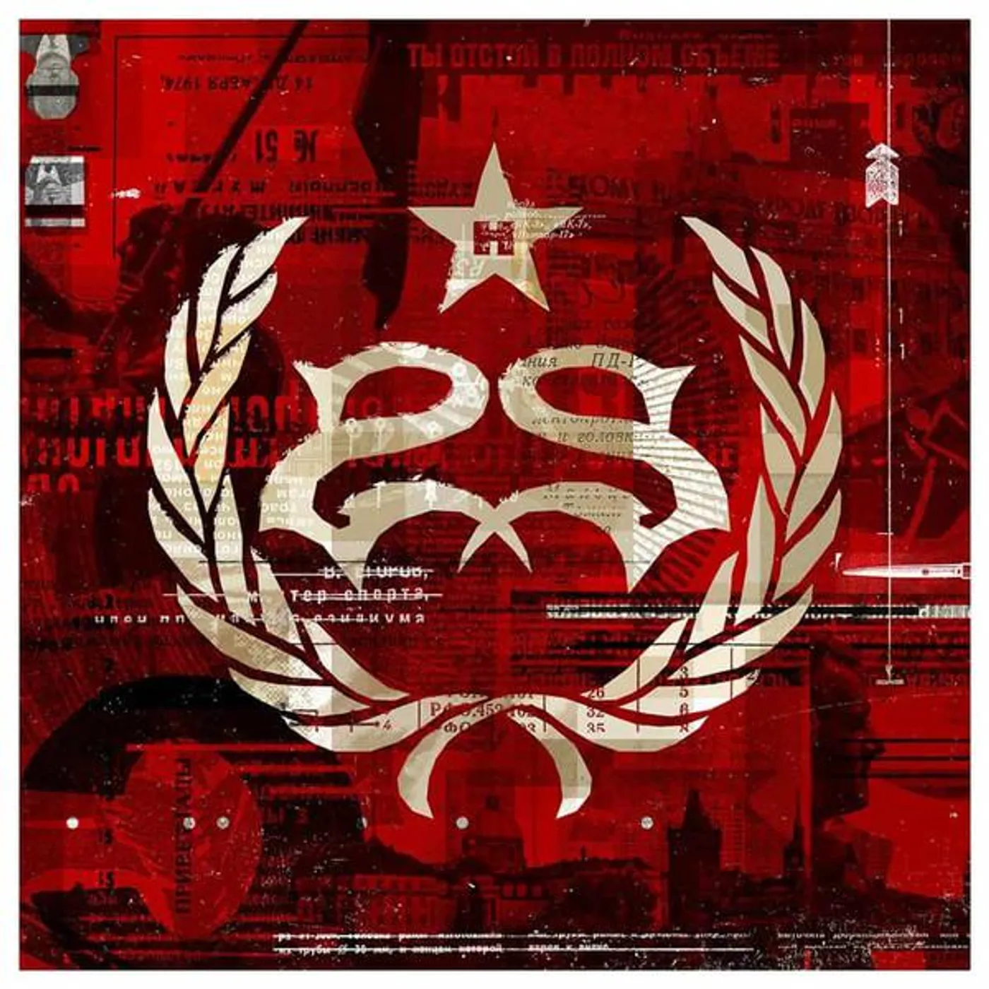 Stone Sour HYDROGRAD SPECIAL EDITION (X) CD