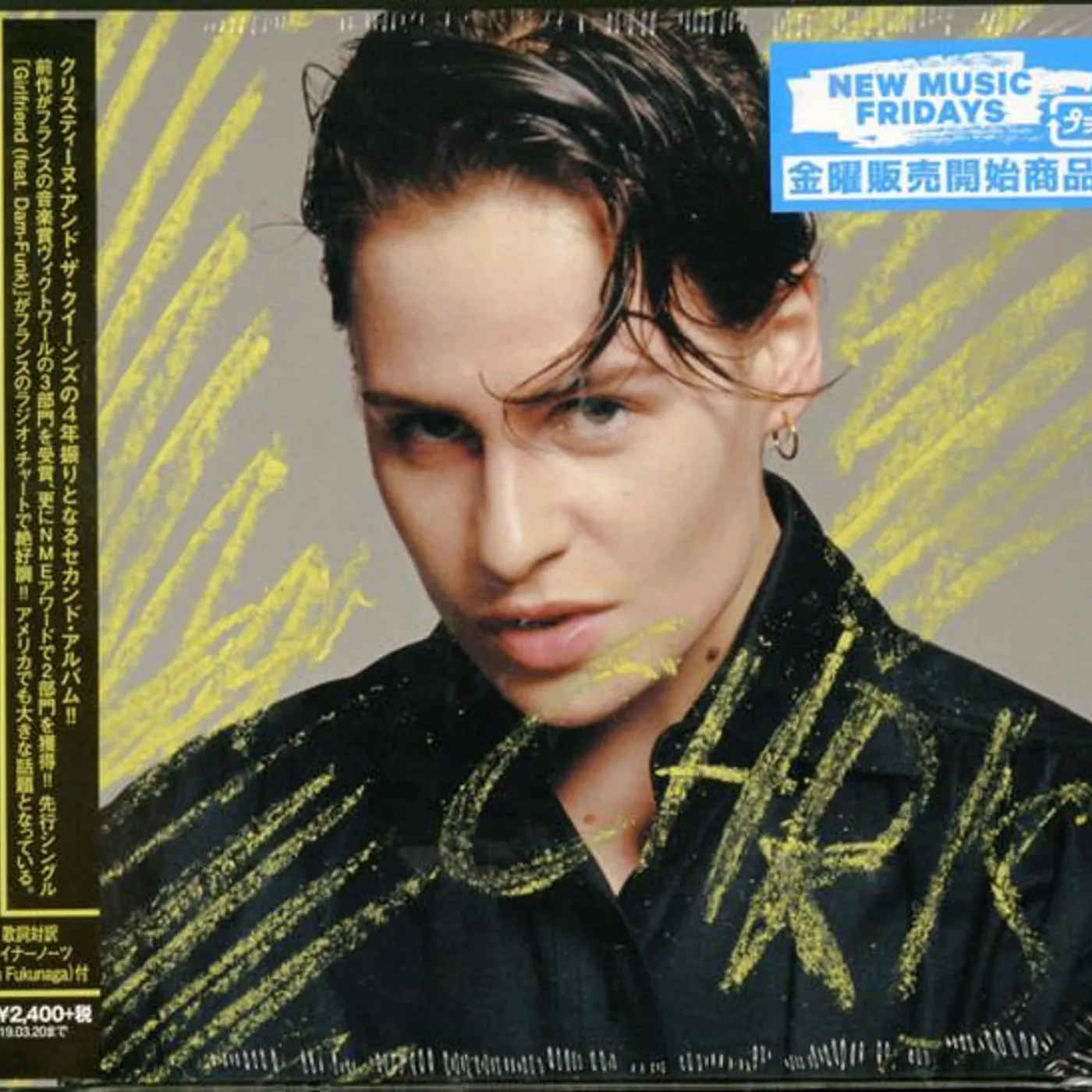 Christine and the Queens CHRIS CD