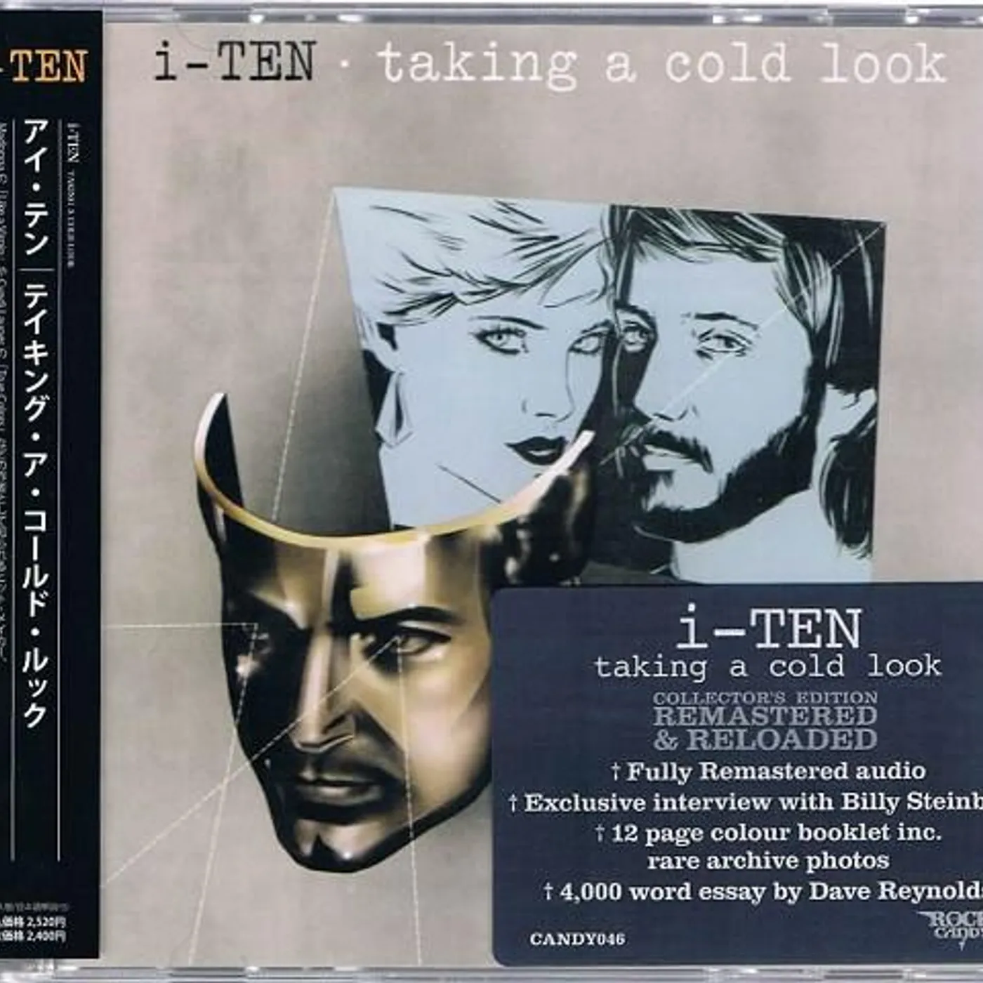 I-Ten TAKING A COLD LOOK CD