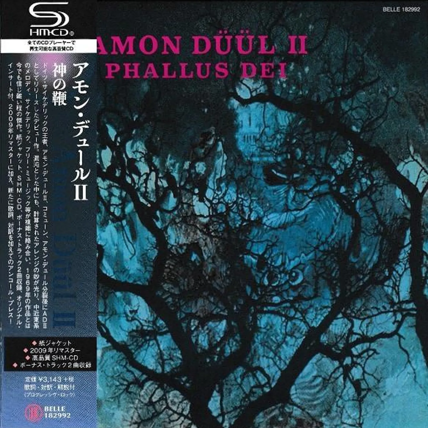 Amon Düül II PHALLUS DEI (SHM CD) CD