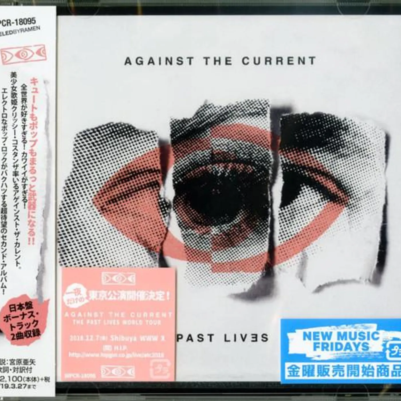 Against The Current PAST LIVES CD