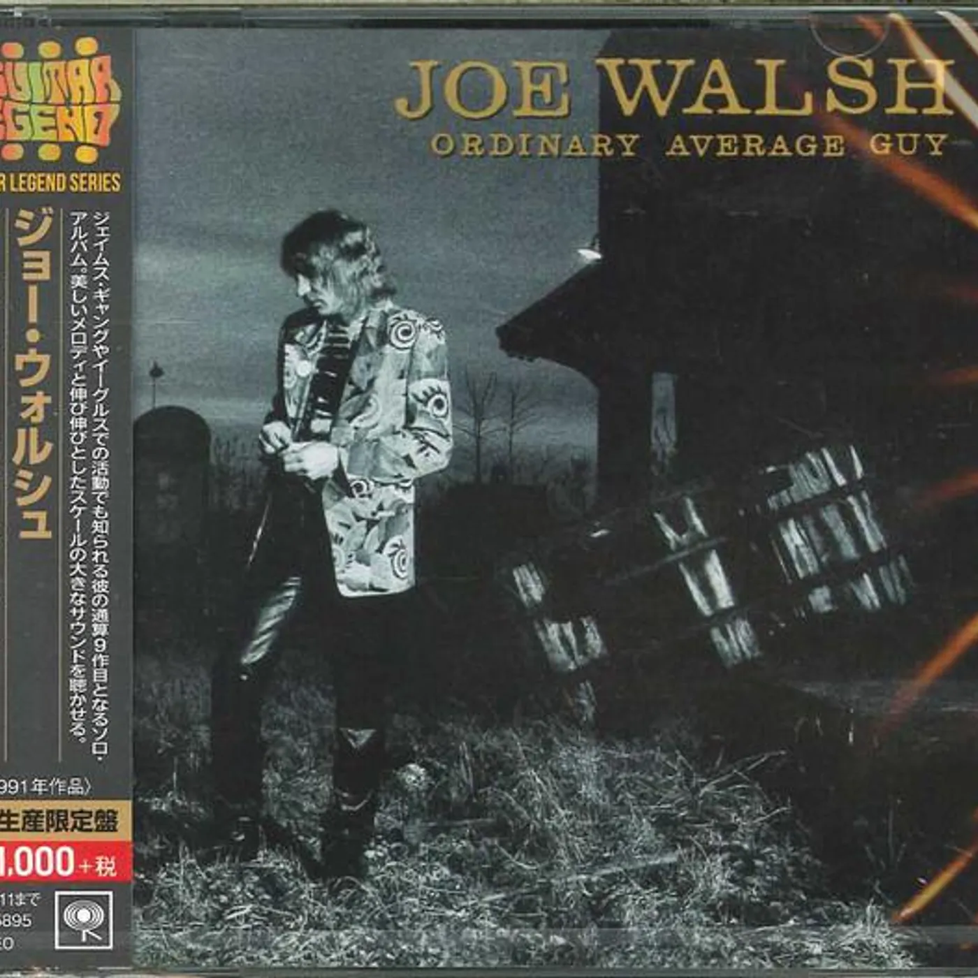 Joe Walsh ORDINARY AVERAGE GUY (LIMITED) CD