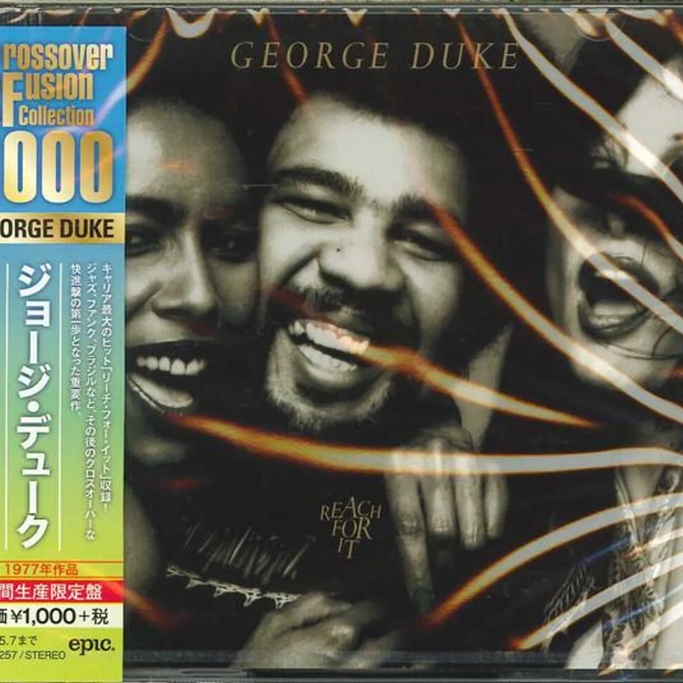 George Duke REACH FOR IT CD