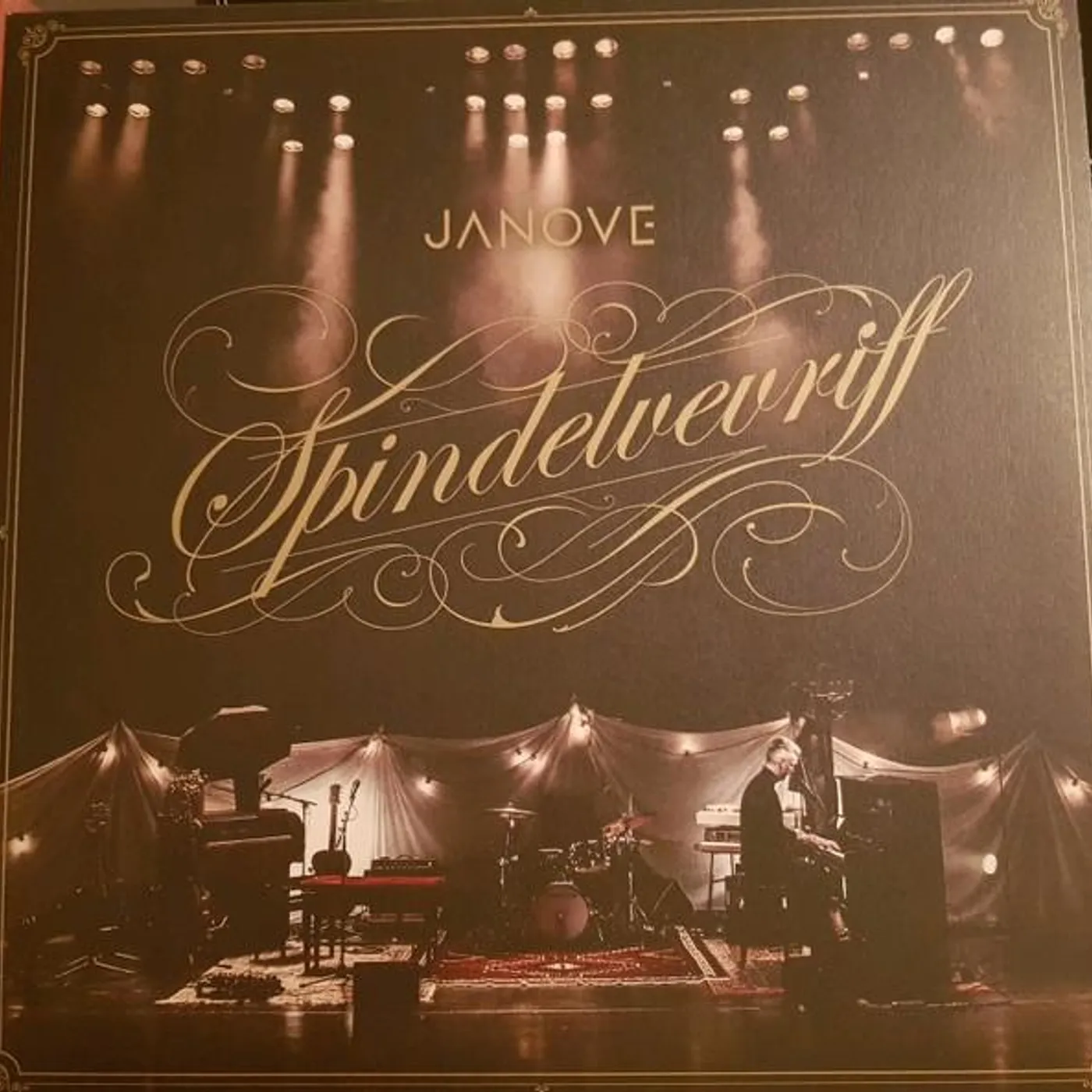 Janove Spindelvevriff Vinyl Record