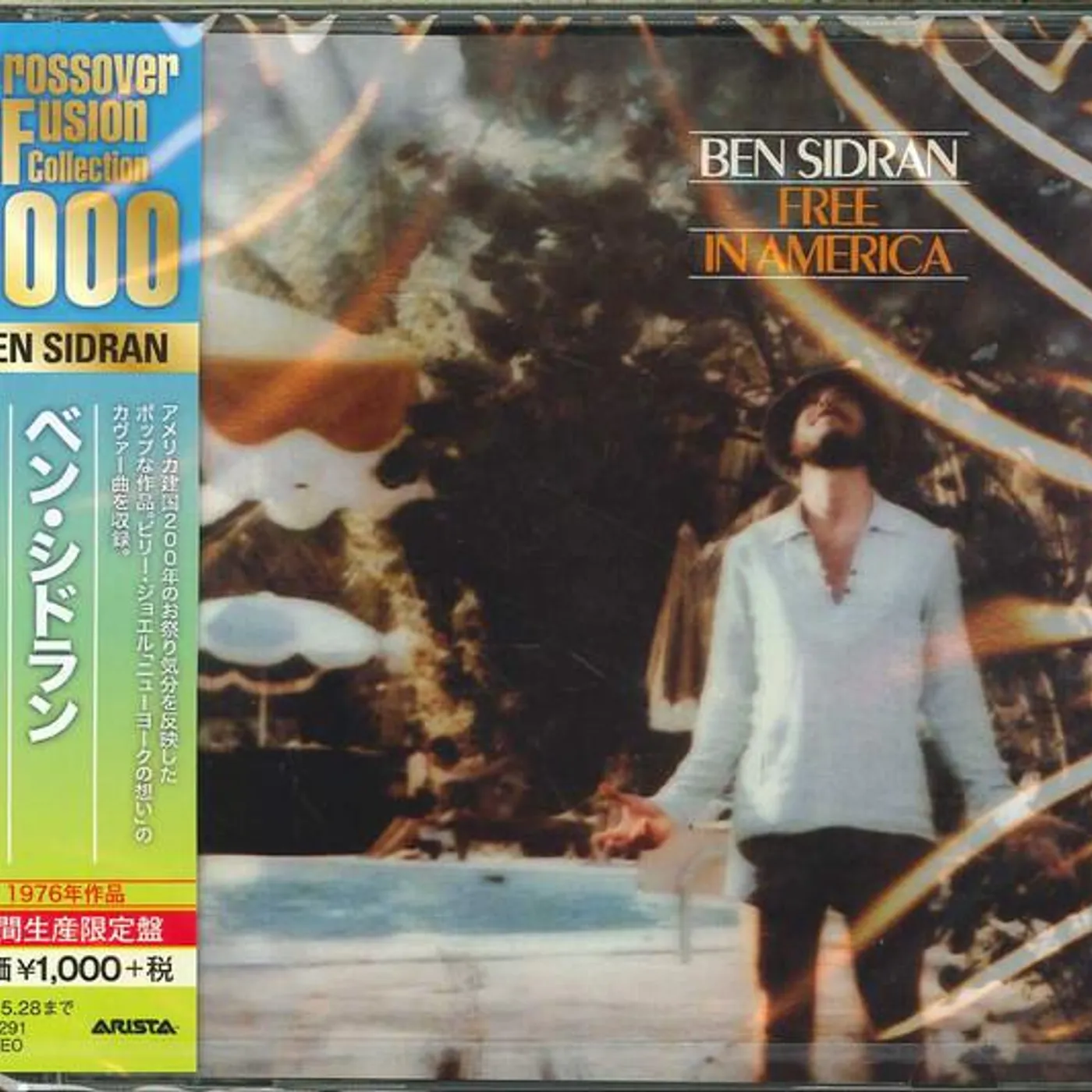 Ben Sidran FREE IN AMERICA CD