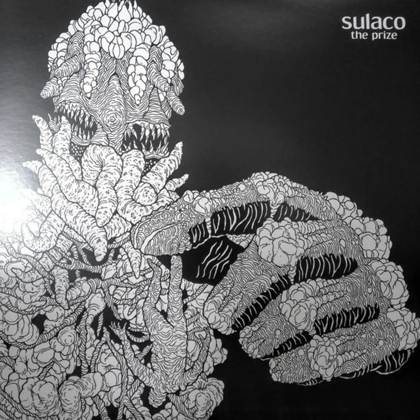 Sulaco PRIZE Vinyl Record