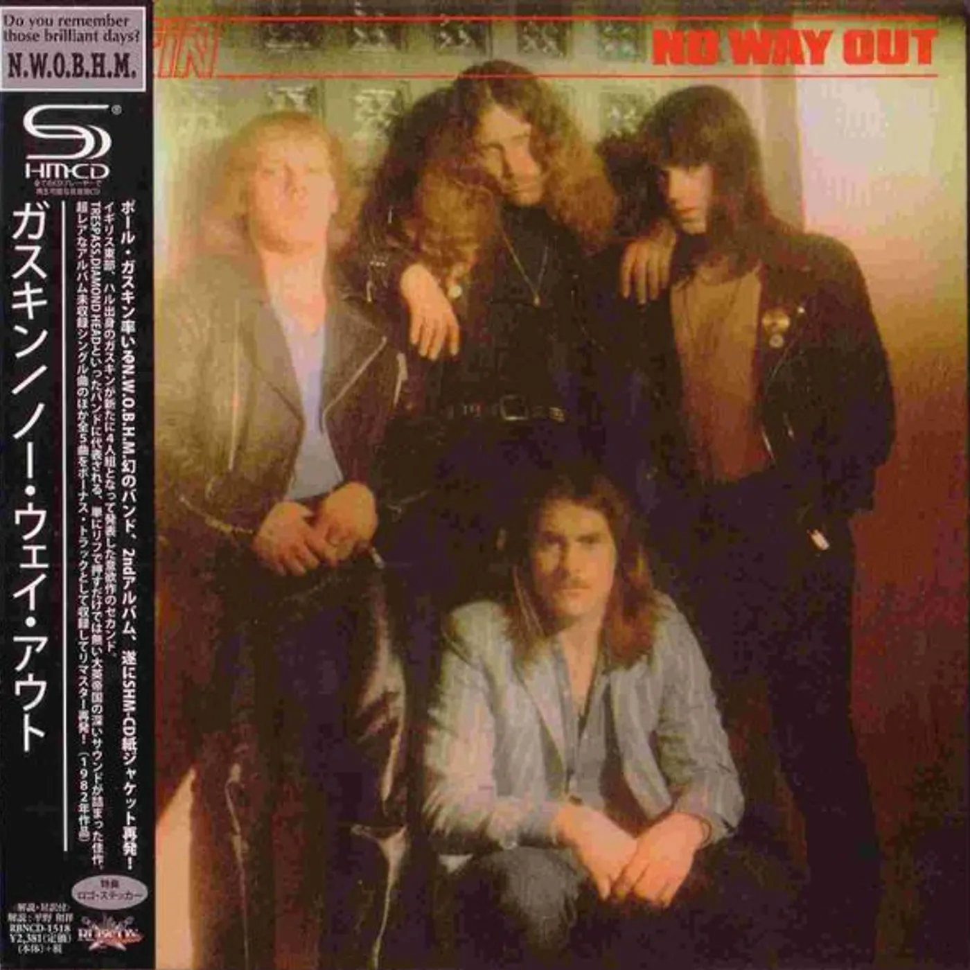 Gaskin NO WAY OUT CD