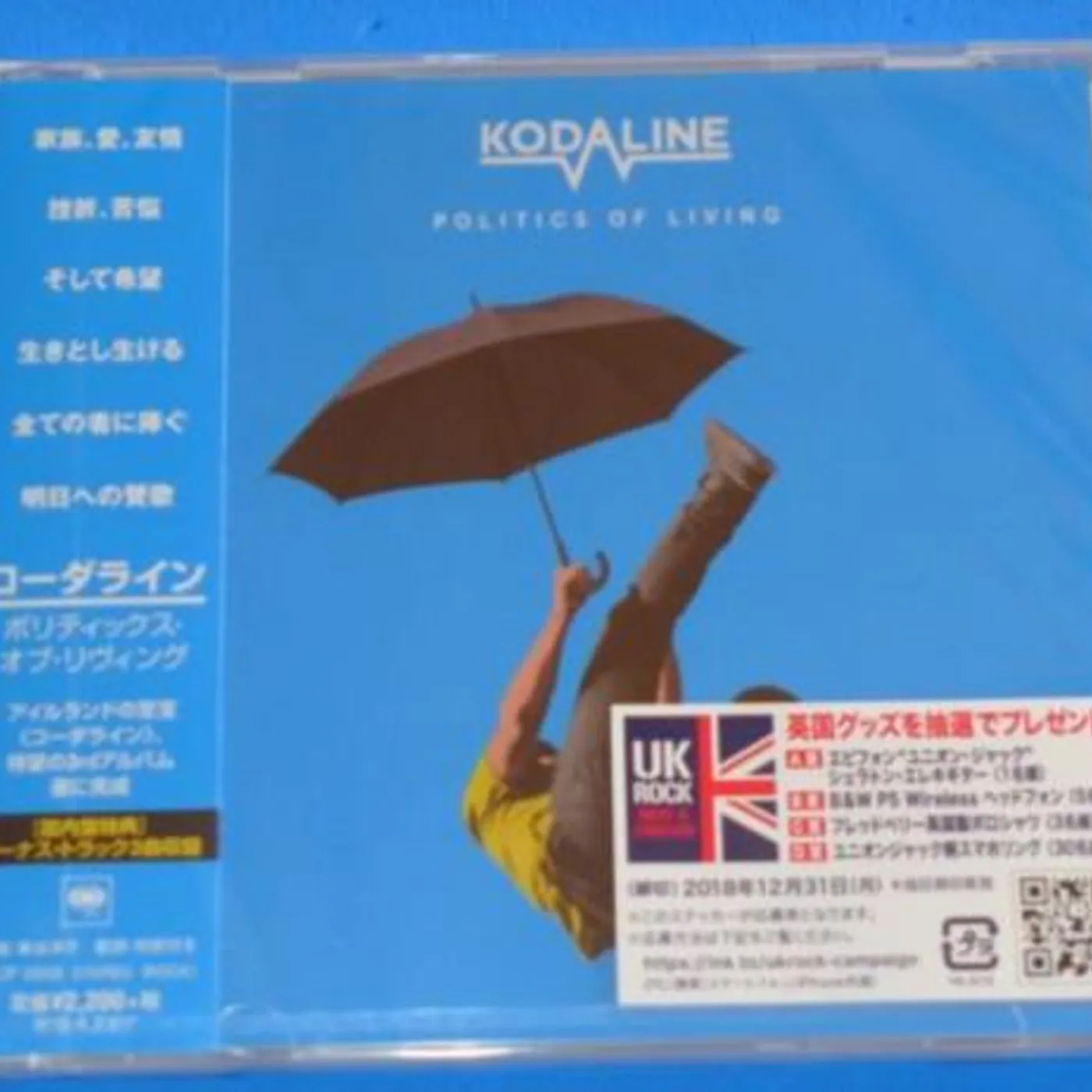 Kodaline POLITICS OF LIVING (BONUS TRACK) CD