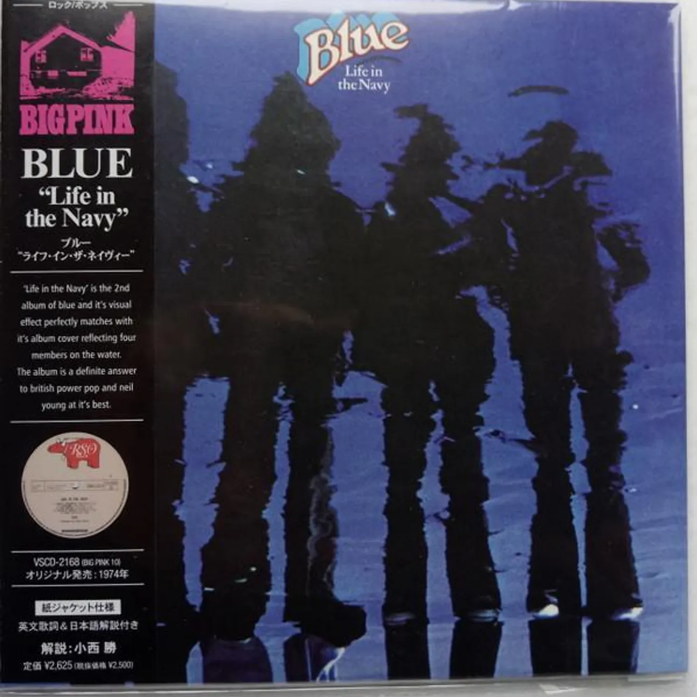 Blue LIFE IN THE NAVY CD