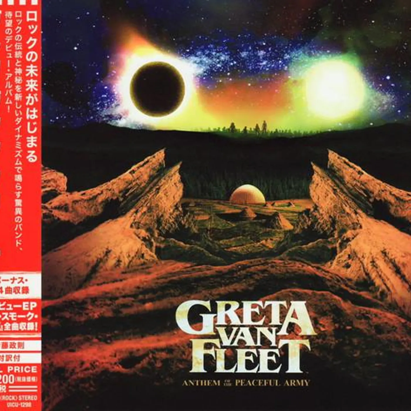 Greta Van Fleet ANTHEM OF THE PEACEFUL ARMY CD
