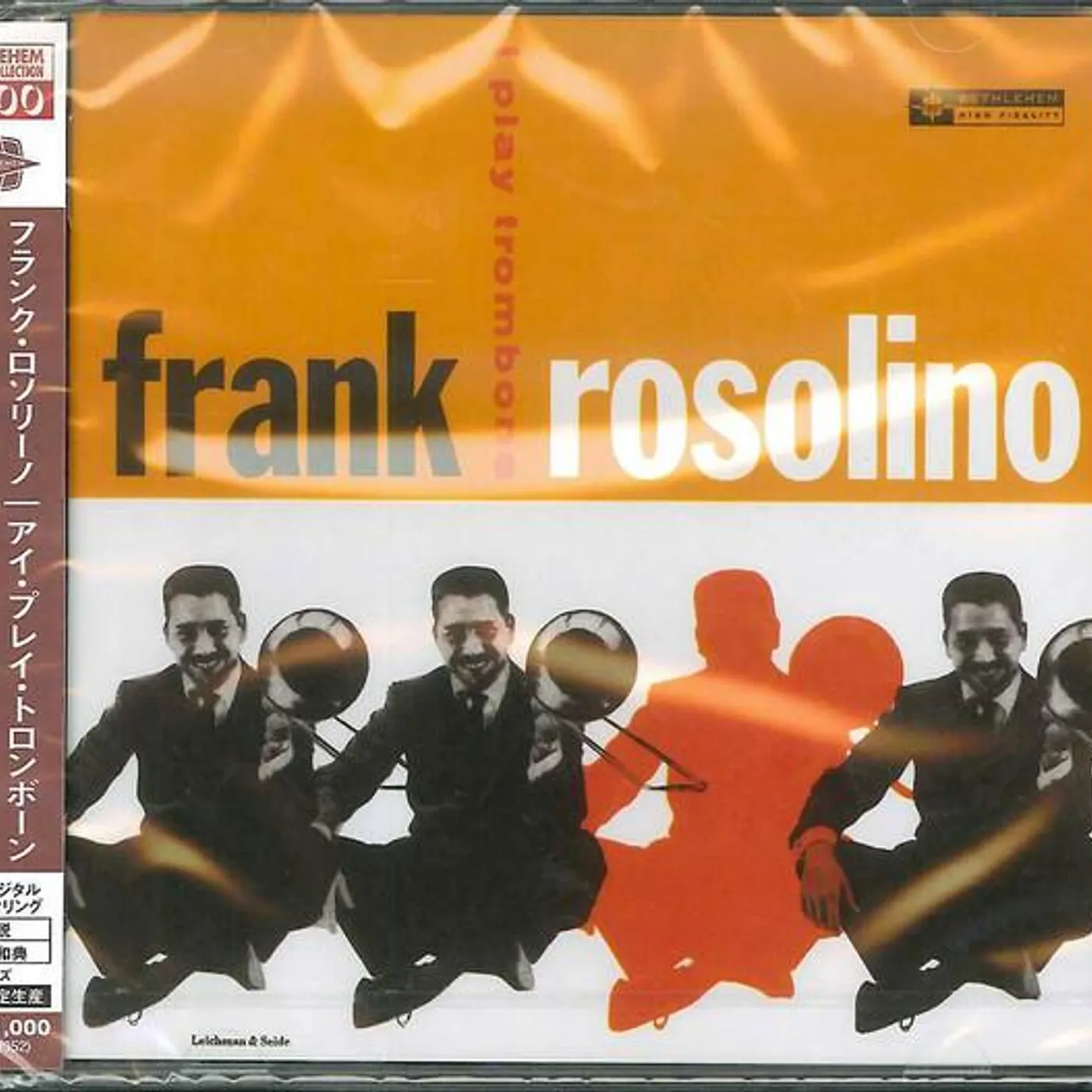 Frank Rosolino I PLAY TROMBONE CD