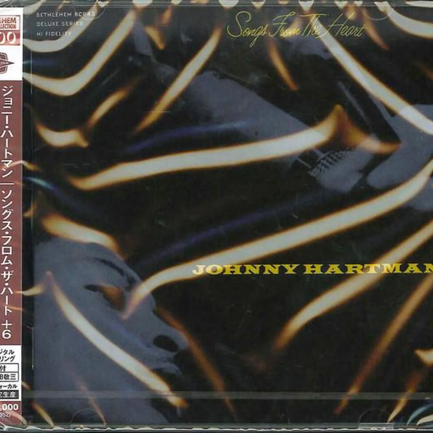 Johnny Hartman SONGS FROM THE HEART + 6 CD
