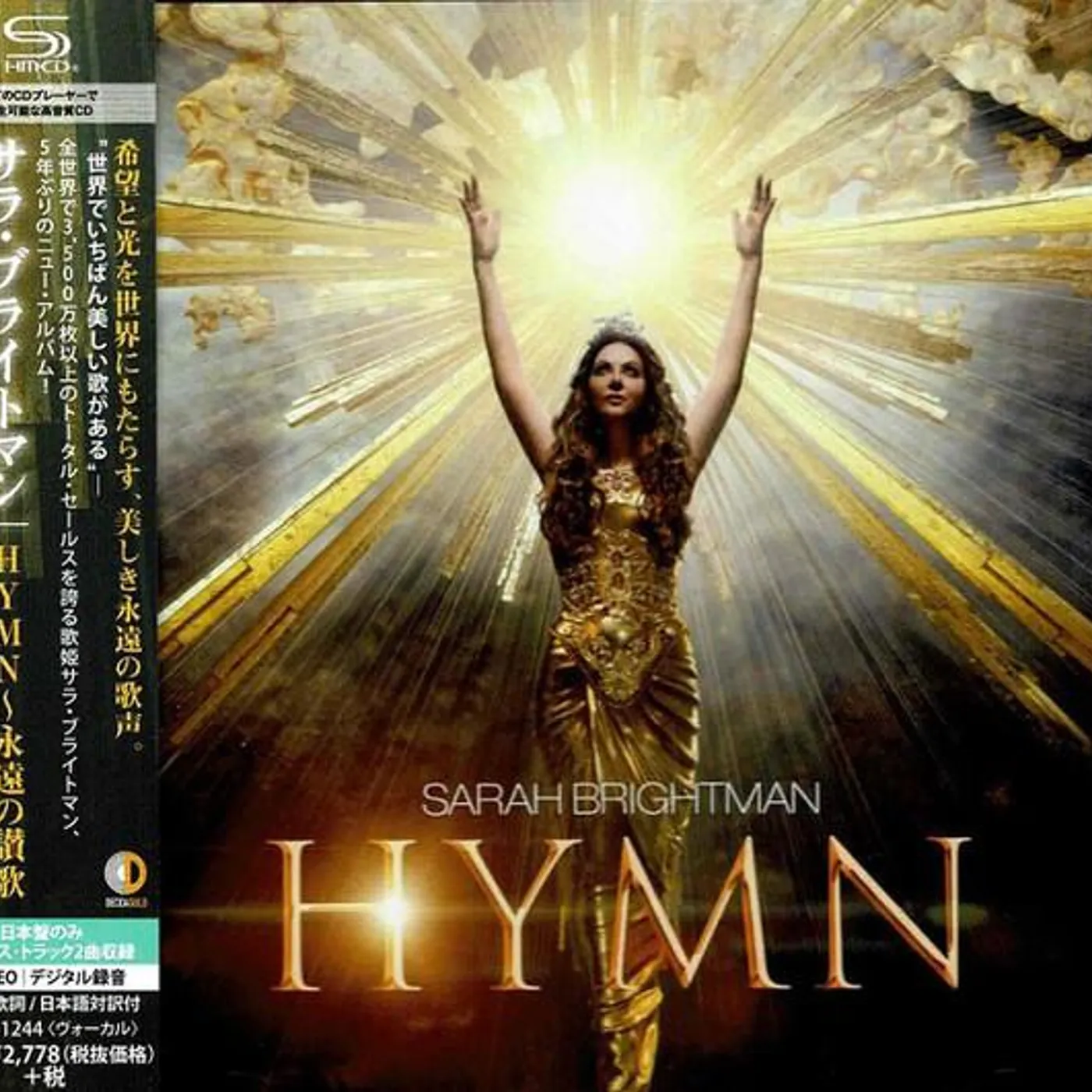 Sarah Brightman HYMN  (SHM-CD) CD