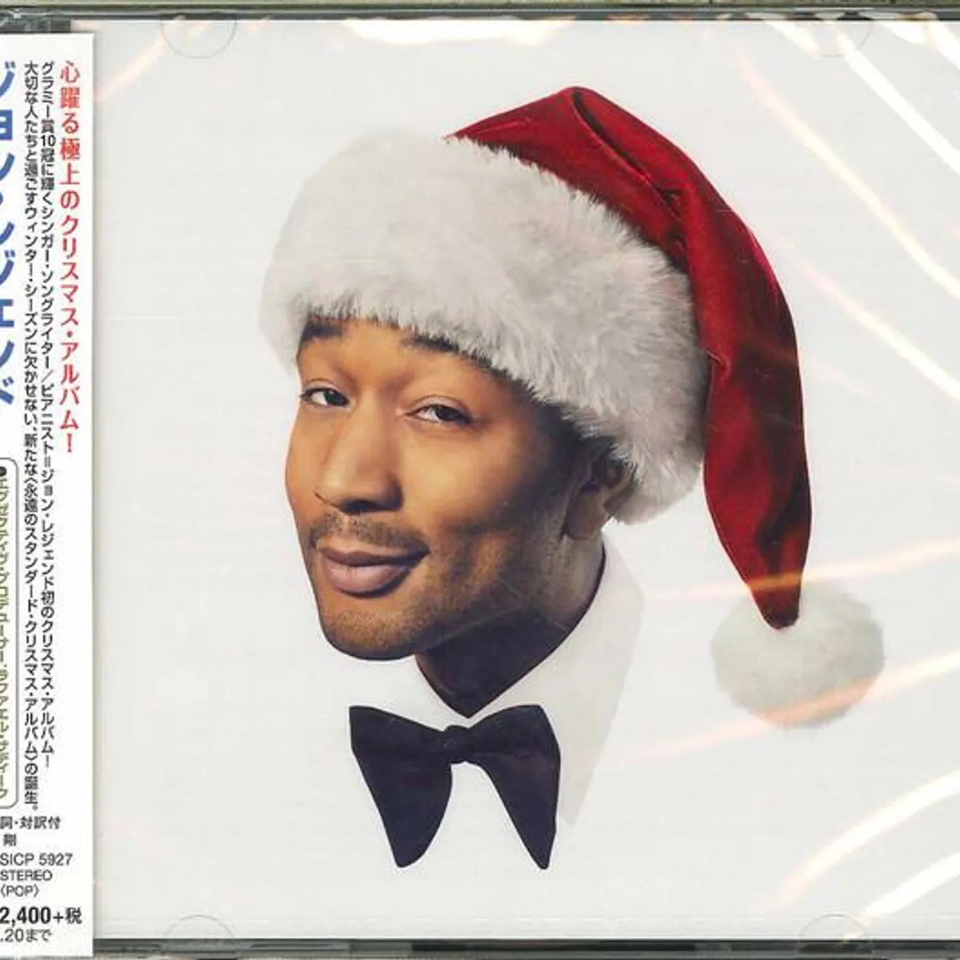 John Legend LEGENDARY CHRISTMAS CD