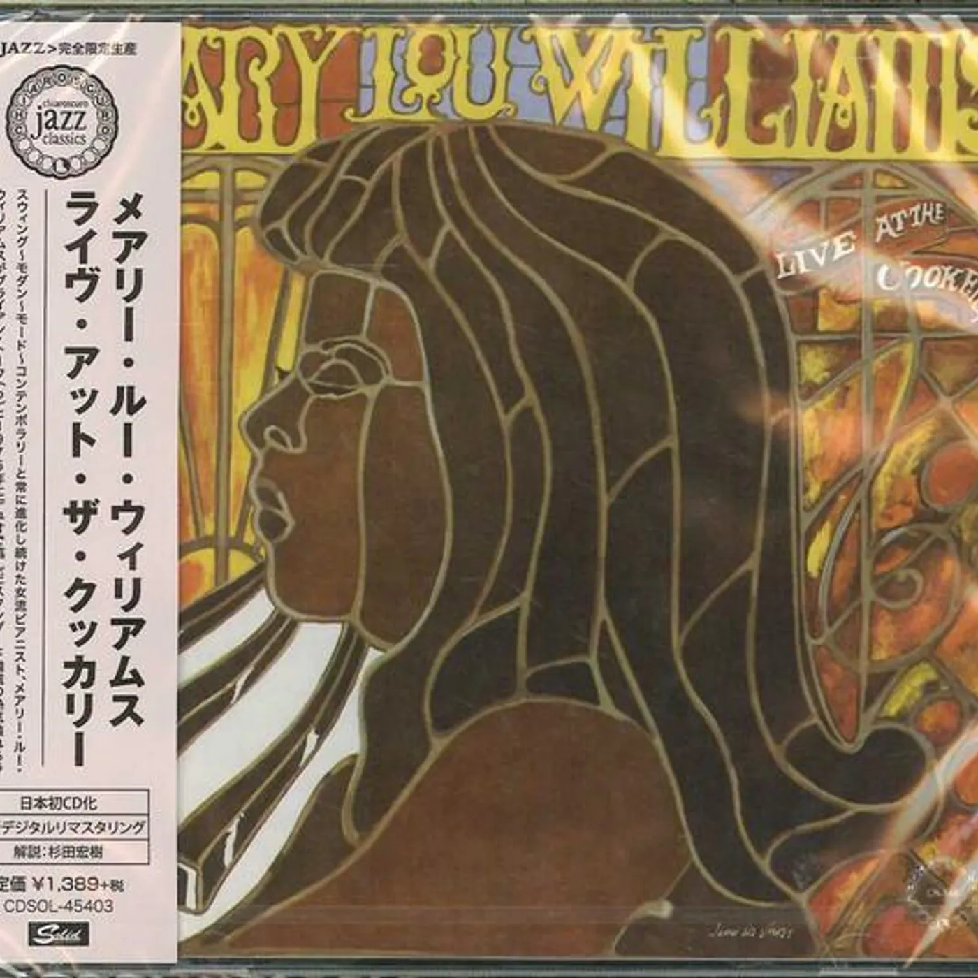 MARY LOU WILLIAMS CD