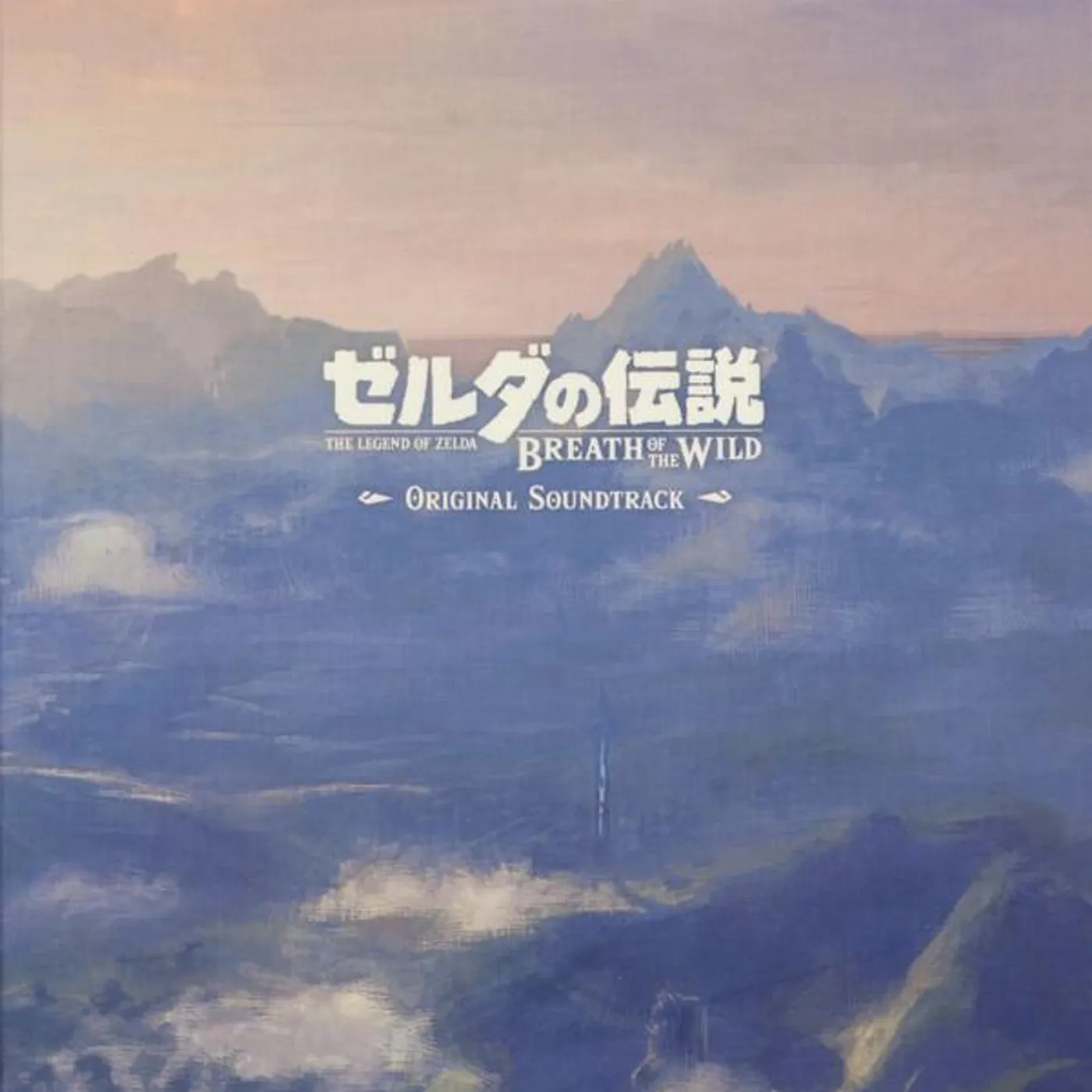 Legend of Zelda BREATH OF THE WILD Original Soundtrack (BOOKLET) CD