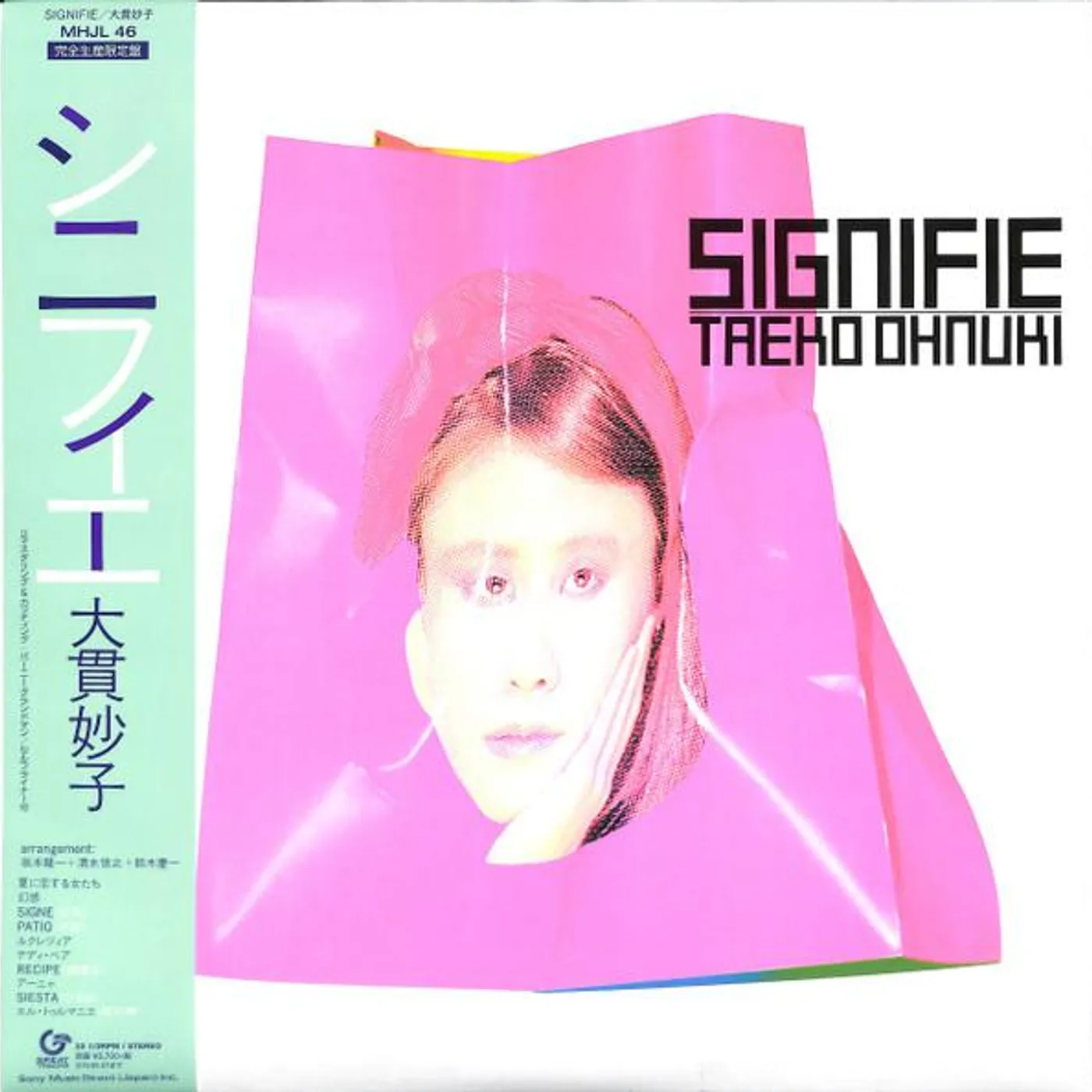 Taeko Onuki SIGNIFIE (REMASTERING) Vinyl Record