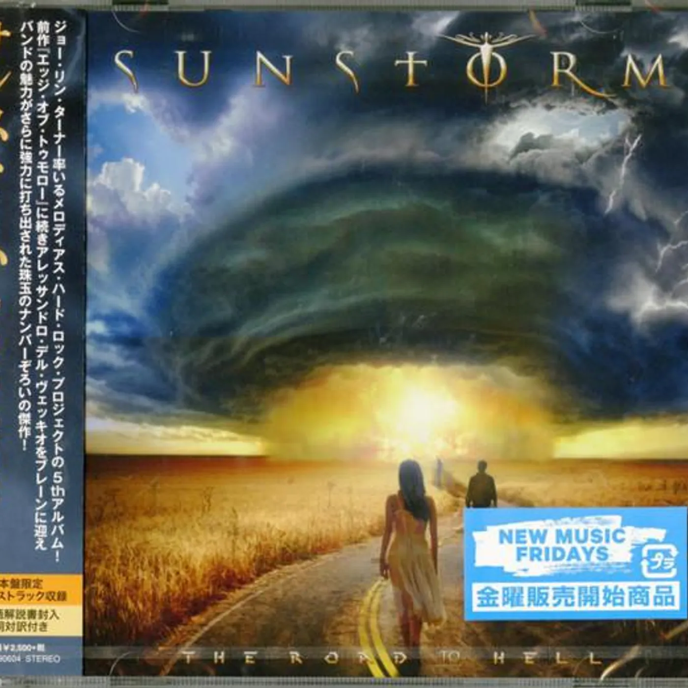 Sunstorm ROAD TO HELL CD