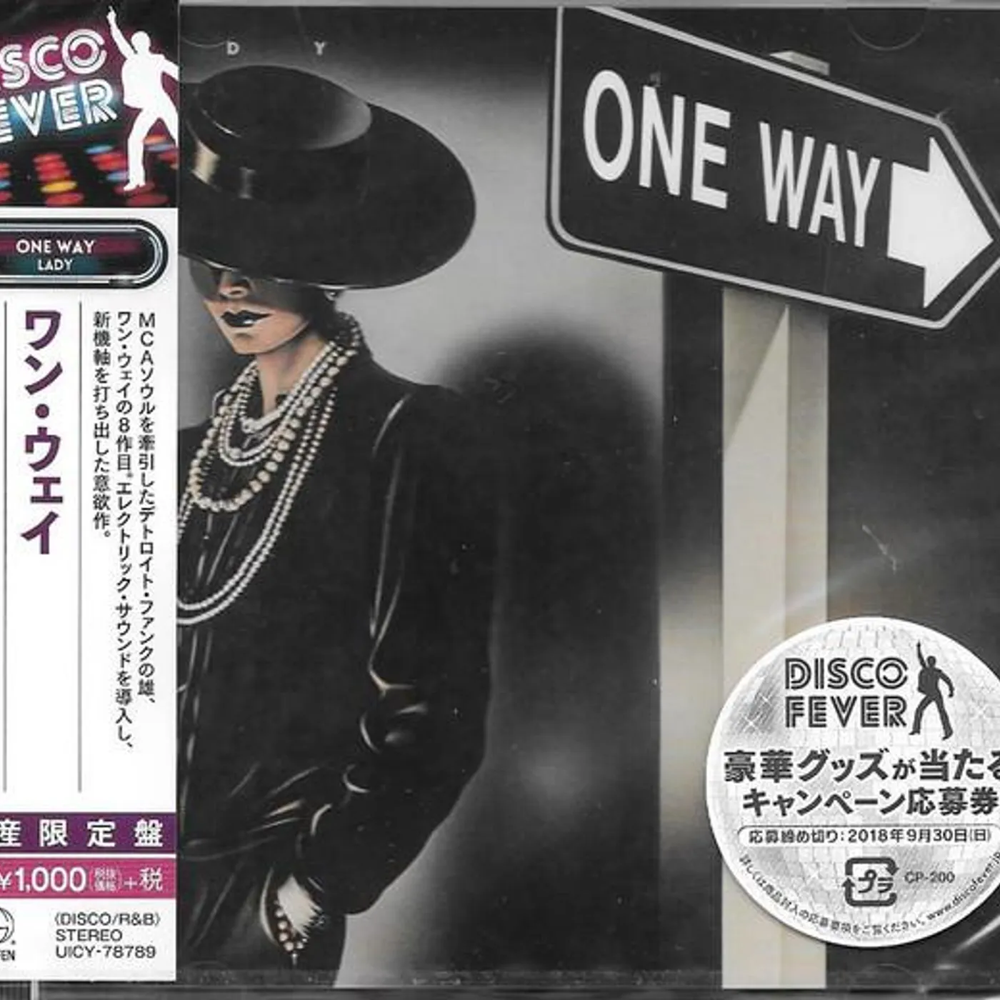 One Way LADY CD