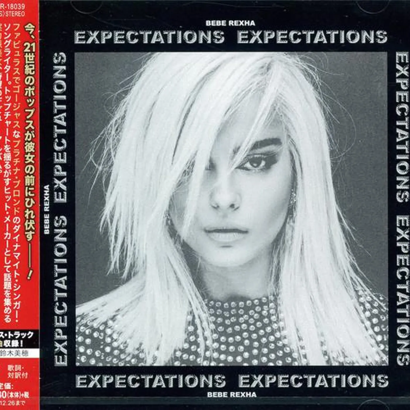 Bebe Rexha EXPECTATIONS (BONUS TRACK) CD