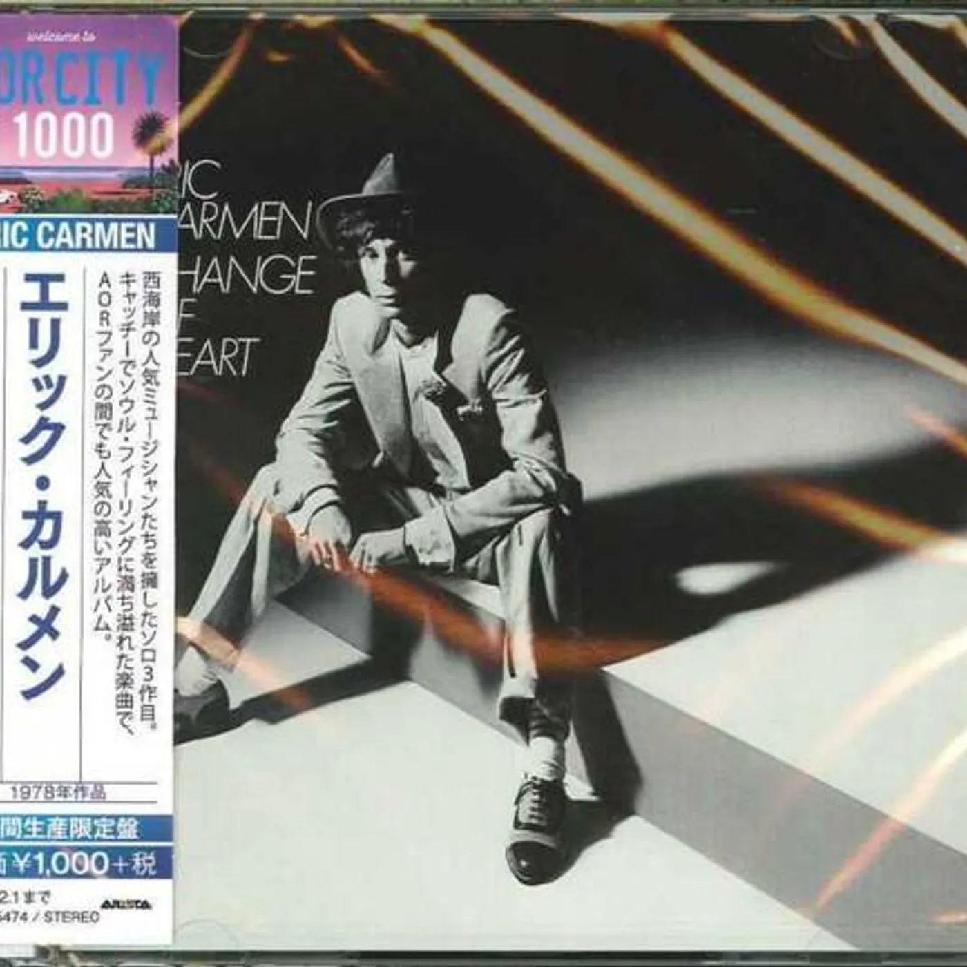 Eric Carmen CHANGE OF HEART (BONUS TRACK) CD