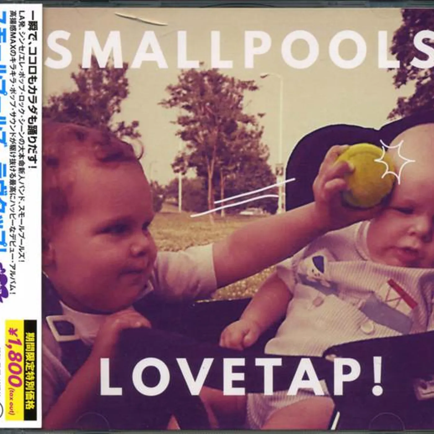 Smallpools LOVETAP CD